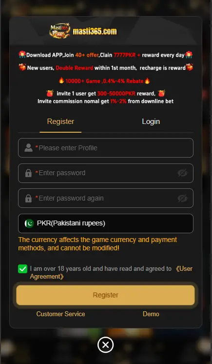 New user account registration screen