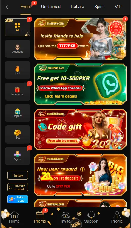 Latest promotional offers and updates